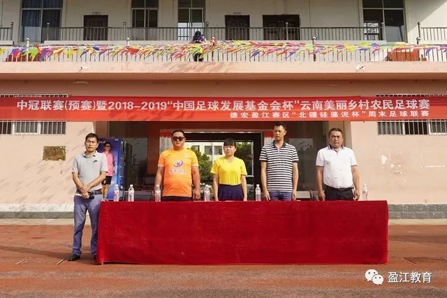 下载球盟会